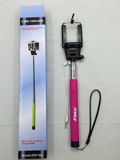 Wired selfie sticks,Monpond timer,Phone monpond selfie stick