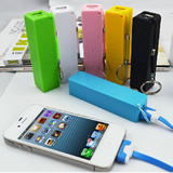 2600ML Powerbank For Cell Phone