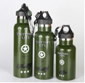 Camouflage Sports Bottle with Compass