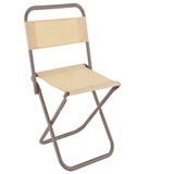 Folding Chair, Folded Seat, Collapsible Chair