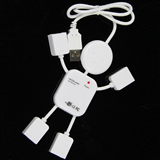 Humanoid Shape 4 Ports USB Hub 2.0