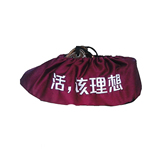 Polyester Cotton Cloth Shoes Cover with Sole