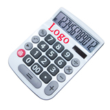 Promotion Calculator Print Logo