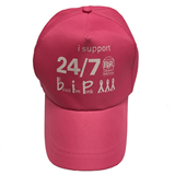 Promotion Outdoors Hat