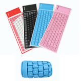 Promotional Bluetooth Silicone Soft Keyboard 85 keys